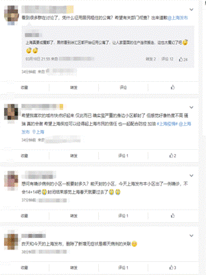 如果全家被隔离宠物怎么办（我被隔离了！宠物怎么办？）