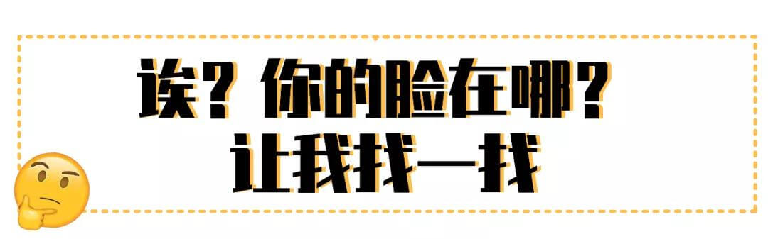 动物歪头杀照片（宠物们的「歪头杀」真的只是为了卖萌吗）