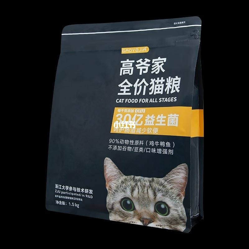 6款热门猫粮测评｜你选对了吗？