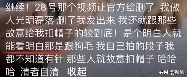 小狗罚站表情包