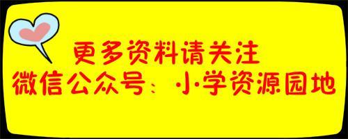 树的年轮较密的地方向着什么面较疏的地方向着什么面