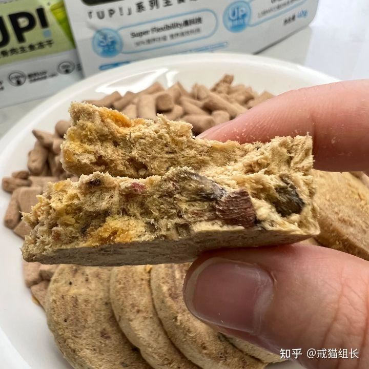 组长小店上新！国产主食冻干+罐头评测