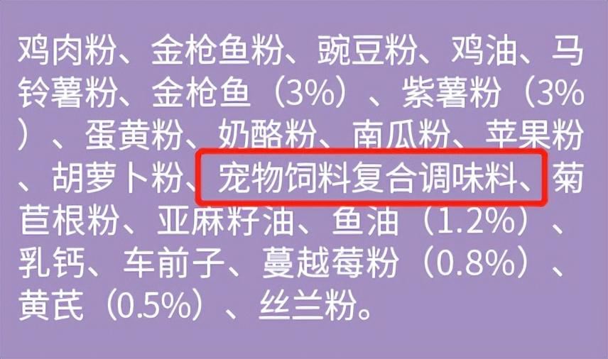 奶猫刚断奶，要吃猫奶糕吗？离乳期这样吃，不仅省钱，营养更丰富