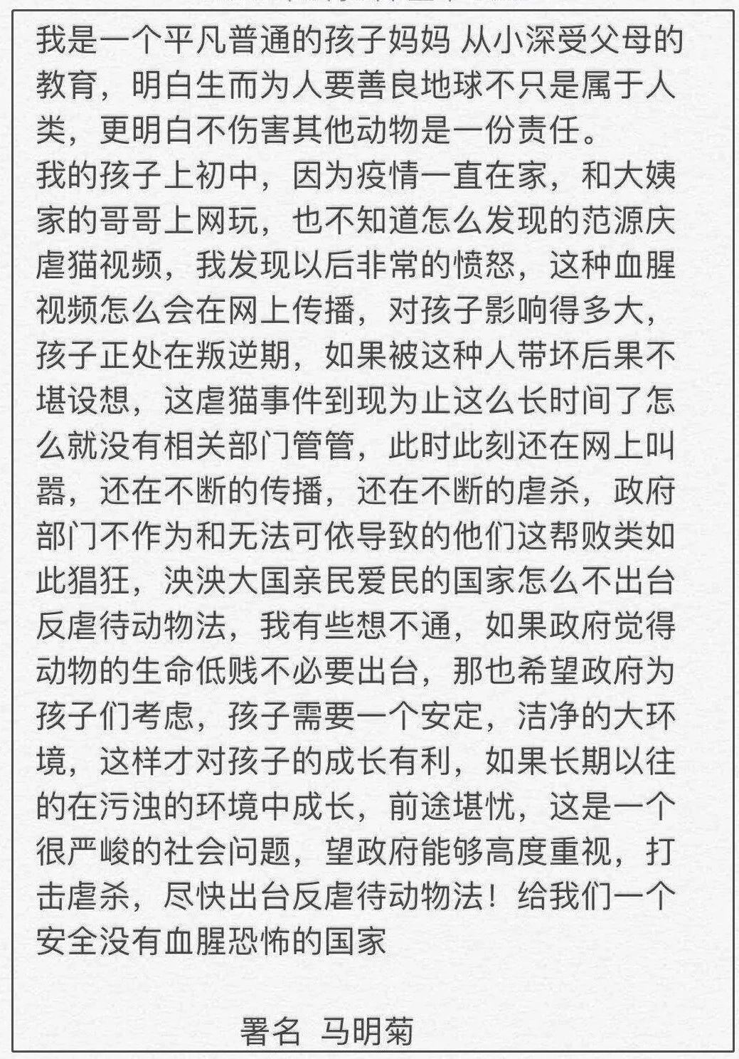 猫要健康，不仅要吃得好，还要过得开心——那该如何讨猫开心呢？