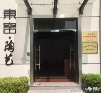 国内13个陶瓷文化圣地，我想带你一块去旅行