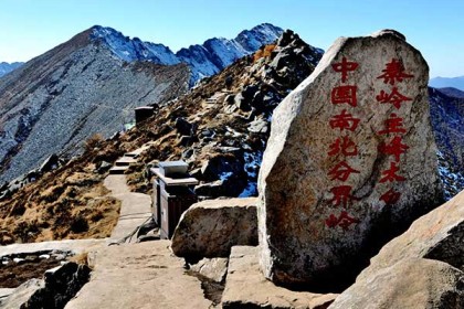 西安太白山门票多少钱?西安太白山最佳旅游时间几月份