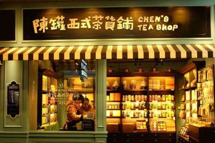 鼓浪屿有哪些文艺小店，给大家推荐几家小店